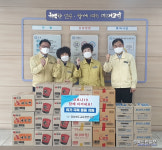 경북교육청연수원, 구미보건소에 격려 물품 전달