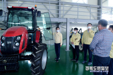영천시 농기계 임대료 50% 인하