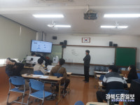 문경 농암초등 원격수업 실시