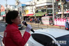 김정재, 포항 죽도시장서 집중유세 펼쳐
