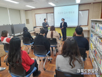 칠곡 장곡중학교. 원격수업으로 달라진 학교모습