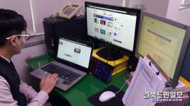 구미 선주고, 장애학생 학습 지원 실시