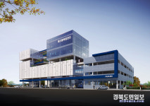포항 오천읍에 문화공간 해오름복합센터 건립