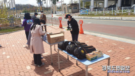 안동 풍천중 온라인으로 악기 연주 배워요