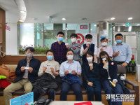 농협경주교육원·환경농업교육원 헌혈 동참