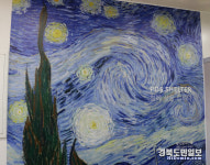 포스코 PosART, 건축시장 문열다