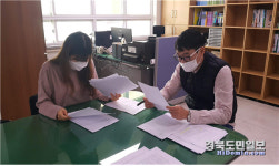 구미 선주고등학교 제40회 장애인의 날 마음 모아 전해요 활동