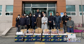 영주 이산면 소재 관음사, 부처님 자비 나누다