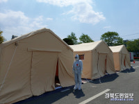 상주보건소, 선별진료소 강화 음압텐트 설치