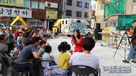 사회적 거리두기 속 다가서는 문화… 심리적 거리 좁힌다