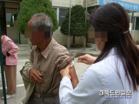 영주시 취약계층 대상포진 무료 예방접종