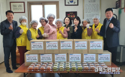 안동농협 농가주부모임, 반찬 나눔 행사