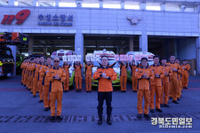 대구 수성소방서, '덕분에 챌린지' 참여