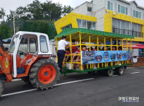 가성비 甲 경북 어촌체험휴양마을서 놀자