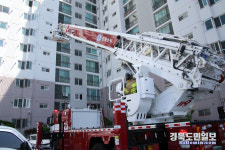 경주 황오119안전센터, 고가사다리차 훈련