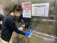 안동시치매안심센터, 생활 속 거리 두기 전환으로 일부 업무 재개