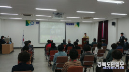 영주 중앙선 철도 고가 하부, 시민 문화공간으로 조성