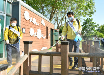 경산시, 생활 속 거리두기 클린&안심 경산 캠페인 전개
