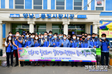 월성원자력본부, 양남 전통시장 장보기 행사