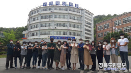 구미혜당학교도 덕분에 챌린지에 동참합니다!