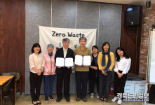 대구환경교육센터, '협동조합 농부장터'와 비닐 포장재 없는 매장 만들기 협약