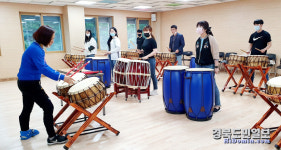 청도학생수련원, 수련지도원 퓨전 난타 연수