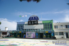 사진으로 만나는 안동역 90년 궤적