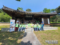 전통소리마을예술진흥회, 배롱나무 풍류 열렸네 진행