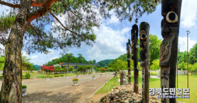 안동시립민속박물관, 2020년 민속 및 역사 유물 구매