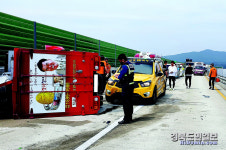 안동서 트럭 간 추돌… 1명 사망·3명 부상