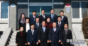 문경 벤치마킹 나선 영주시의회