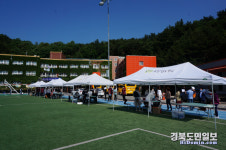 포항명도학교 학생·교직원 코로나 진단검사