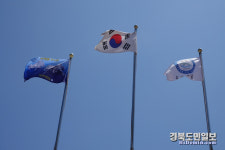 울릉중학교, 개교후 첫 교기 게양식 거행