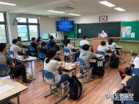 청도 이서중학교 신입생 첫 등교