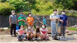 울릉 천부초등학교 학생 1인 1텃논 가꾸기 시작