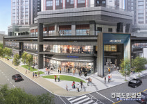 대구 태평로 랜드마크 힐스에비뉴 도원 분양 임박