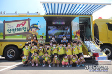 포항북부소방서, 차량이동안전교육 실시