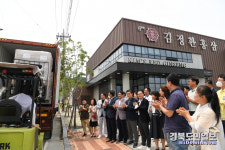 영주 우수 농특산품, 미국시장 진출 탄탄대로