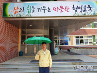 모든 사회 구성원이 행복할 수 있는 날까지 나눔 계속