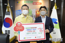 홈플러스 남대구점, 남구청에 210만원 상당 생필품세트 70박스 기탁