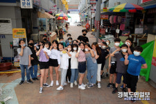 점촌초, 6학년 전통시장 역사·체험학습