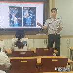 구미 상모고, 6·25전쟁 70주년 안보교육