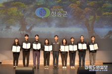 힐링관광지 산소카페 청송 지역 사회에 산소 불어넣다