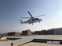 경북닥터헬기 7년간 2309명 살렸다
