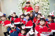 시민이 존중받고 배려받는 으뜸 복지도시 구미로 발돋움