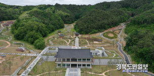 정자의 전통·역사 한곳에... 봉화 정자문화생활관 개관