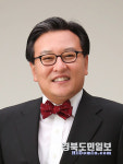 안동성소병원 성형외과 이두영 박사