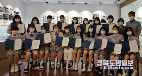마르셀라 히스토리 갤러리 운영위 발족식