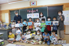 상주남부초, 가족 작은 책 출판기념회 열어