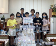 영주서부초 학생들이 직접 만든 면마스크 기부